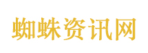 伊朗警告美国